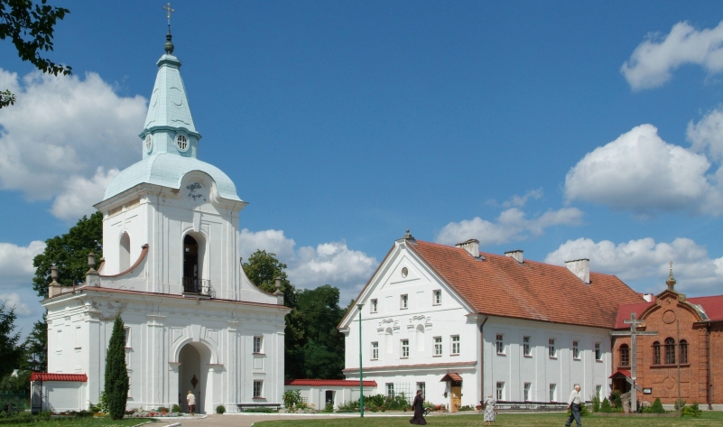 PODLASKIE IKONY - 1 dzień