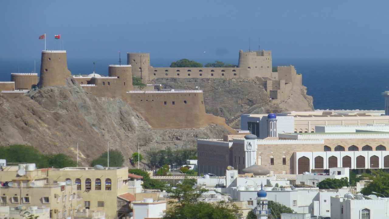 Arabia Saudyjska, Kuwejt, Oman - Trzy oblicza Półwyspu Arabskiego